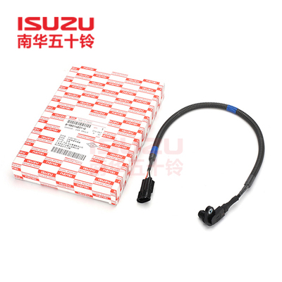 传感器(凸轮轴位置）sensor