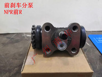 前刹车分泵