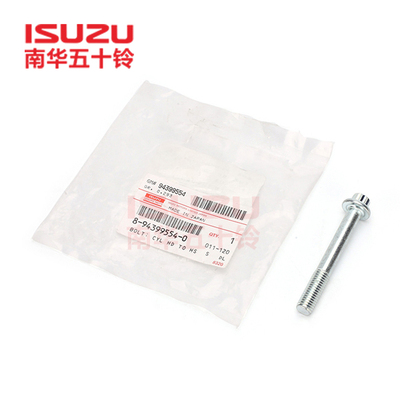 五十铃4HK1缸盖罗丝8-97077638-0 8970776380