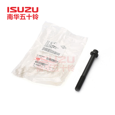 五十铃4HK1缸盖罗丝8-94399554-0 8943995540