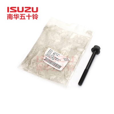 五十铃4JJ1缸盖罗丝8-98201019-0 8982010190
