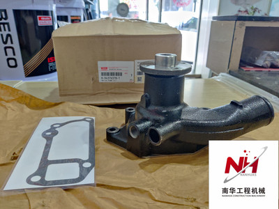 五十铃4BD1水泵8-94376378-1 &nbsp;8943763781