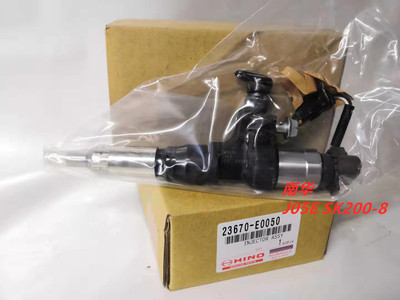 喷油嘴总成nozzle assembly