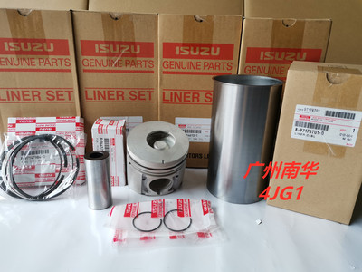 缸套组件 liner kit