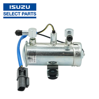 1-87618474-0电子燃油泵总成