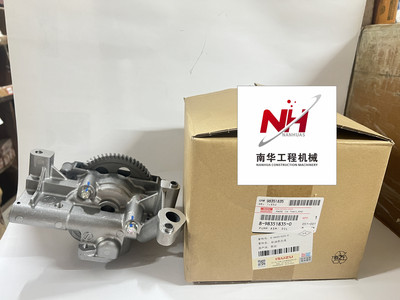 五十铃 RZ4E &nbsp;TFR 机油泵8-98351835-0 8983518350