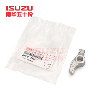 五十铃4LE1 4LE2气门摇臂8-97212518-0