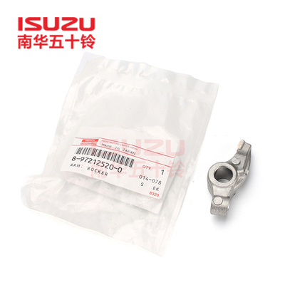 五十铃4LE1 4LE2气门摇臂8-97212520-0 8972125200