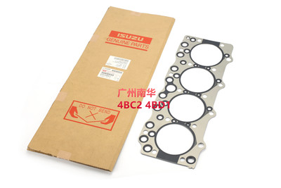 气缸床HEAD GASKET