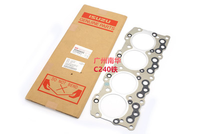 气缸床HEAD GASKET