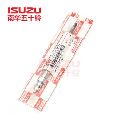 预热塞glow plug