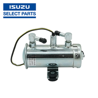 1-87618473-0 电子燃油泵总成