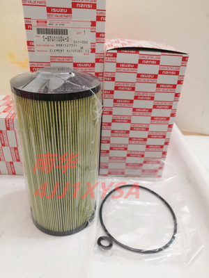 五十铃4JJ1柴油滤芯柴油格5-87610004-0 5876100040