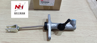 五十铃4HK1 700P离合总泵 8-98117642-0  8981176420