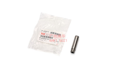 五十铃4HK1 6UZ1气门导管8-97376719-1 8973767191