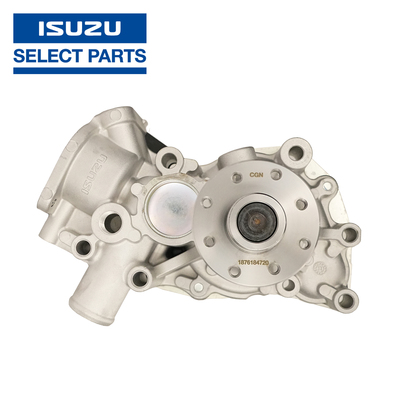 1-87618472-0/水泵总成/4LE1 4LE2