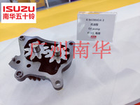 五十铃6HK1电喷机油泵8-94390414-0   8943904140
