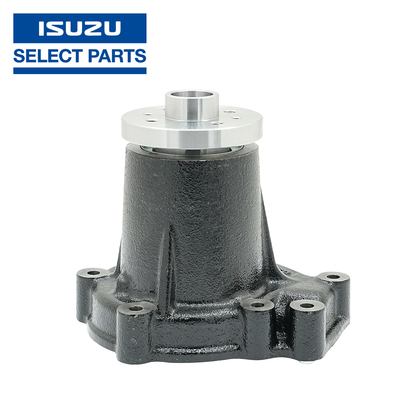 1-87618518-0水泵总成