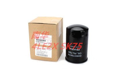 机油格oil filter