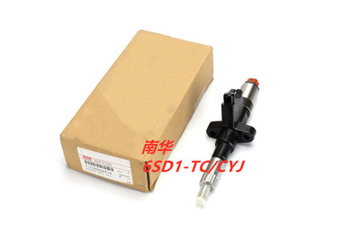五十铃6SD1喷油嘴总成1-15300347-3