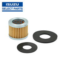 1-87618481-0 燃油泵修理包