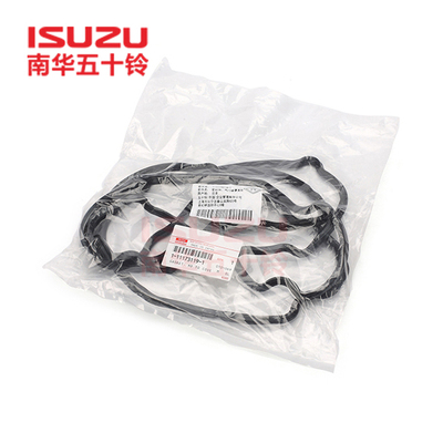 五十铃6WG1气门室盖垫1-11173119-1 1-111731191