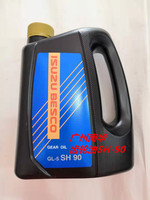 齿轮油（4L）SH-90gear oil