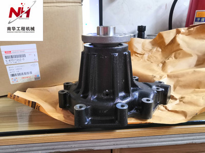 五十铃4HK1XY 适用于厦工 &nbsp;水泵5-87311242-0 5873114240